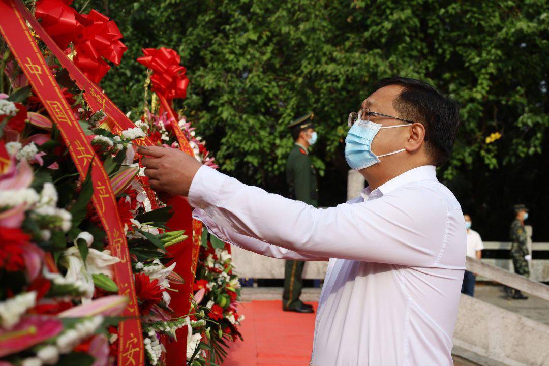 远安举行向革命烈士敬献花篮仪式_远安县_建设_汤明