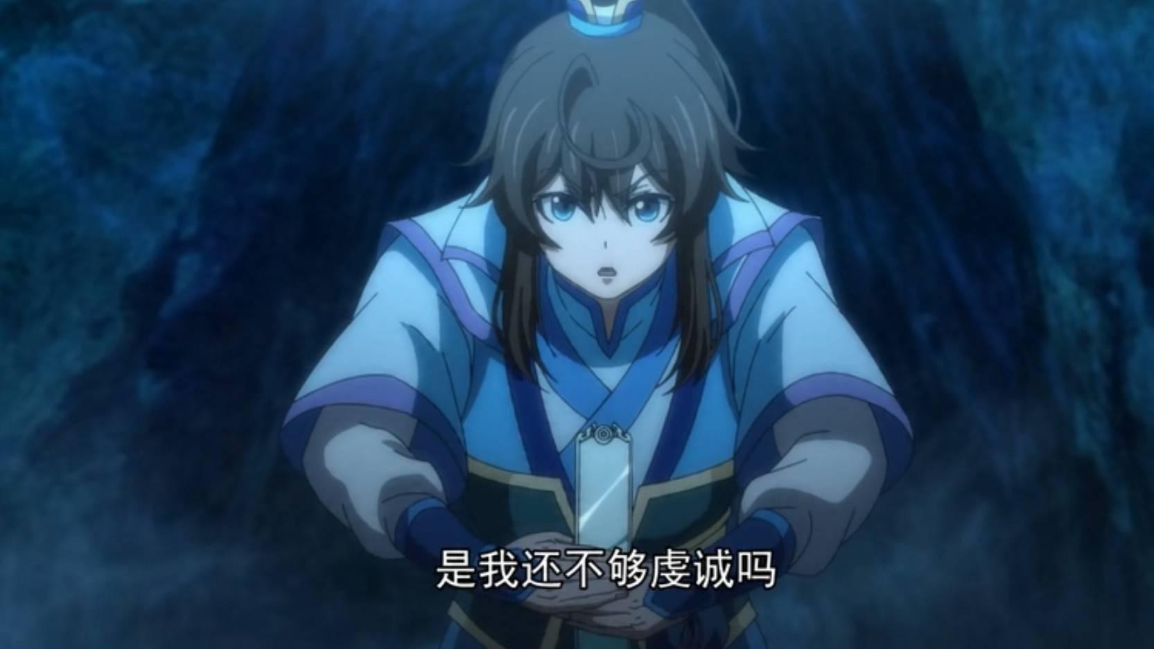 血梅少主vs宋缺,谁能更胜一筹?_白小纯_实力_潮汐