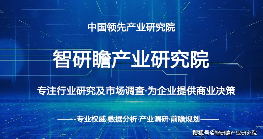 中国特种纸行业市场专项调研及投资前景分析报告（纸行业目前行情）