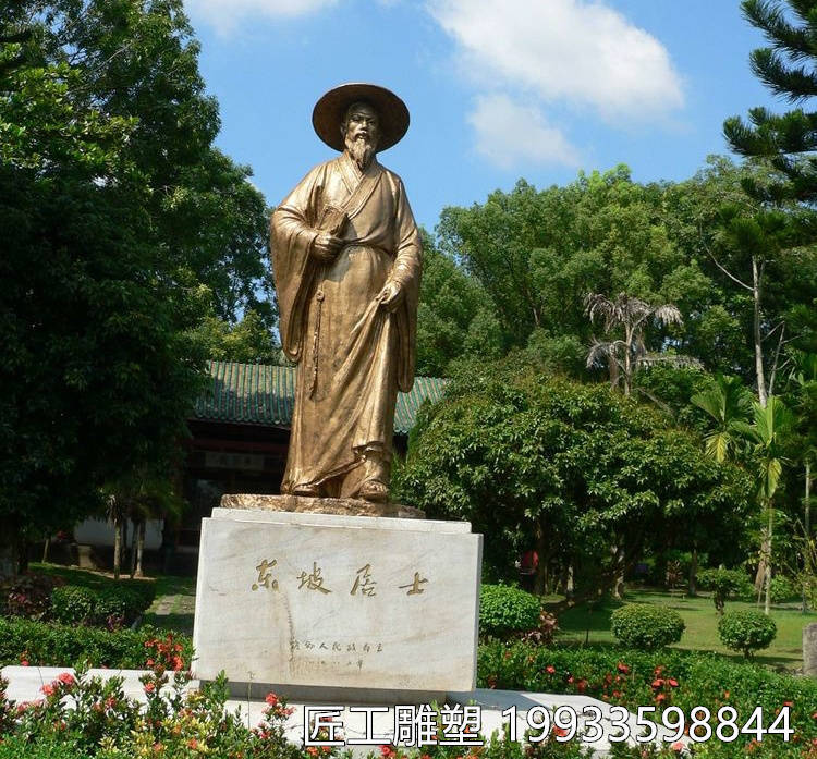 古代诗人苏轼铜雕像雕塑 历史名人_头像_老一辈_文学