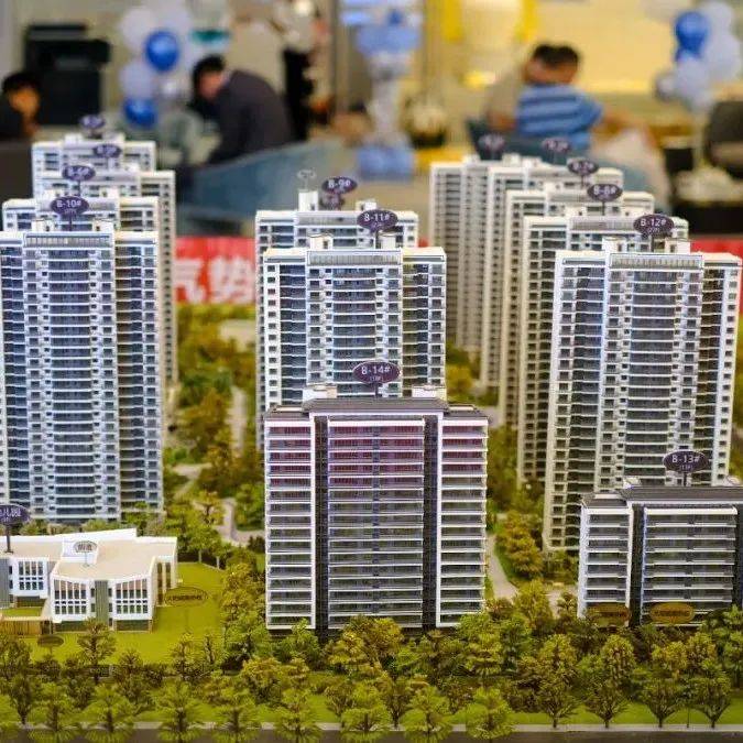 首套房贷利率下限再调整，23城或入围，有何影响？释放怎样信号？_41城下调二套房首付比例_部分城市首套住房贷款利率下限放宽_政策