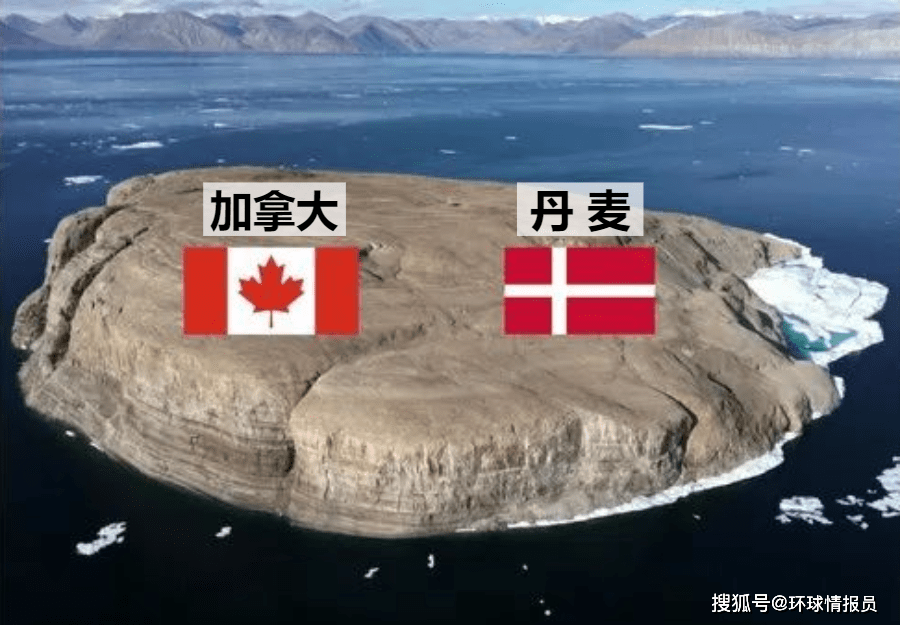 丹麦是欧洲国家，为何却与加拿大成了邻国？