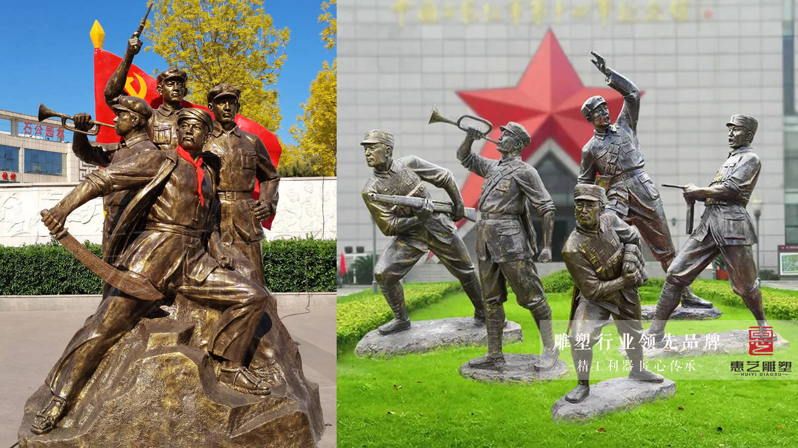 红色主题人物雕塑——玻璃钢红军战士雕塑_历史_城市_八路军