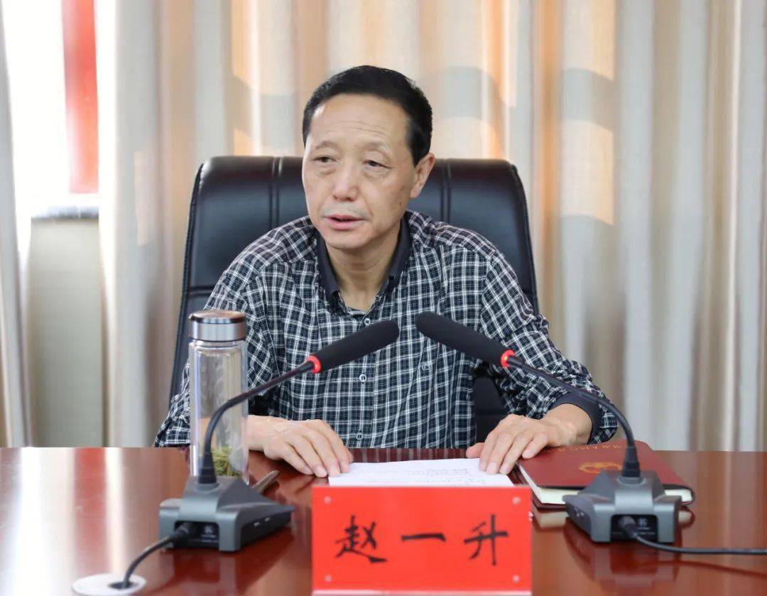 陇南市人大常委会机关召开党风廉政建设警示教育暨集体约谈会_赵一升