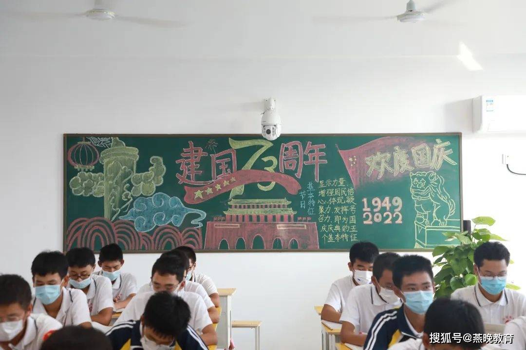 沧州英华学子用文字表达爱国心,用图画谱写家国情,用画笔描绘中国梦