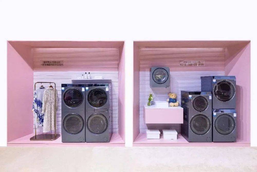 频遭“碰瓷”，卡萨帝洗衣机如何自处？-家电圈官网