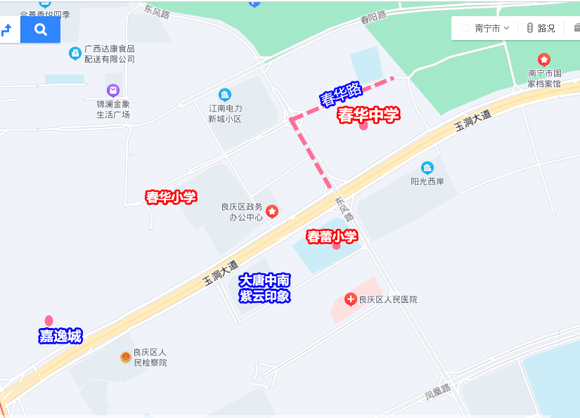 城市配套|良庆区新增一所48班学校 春华中学设2400个学位_项目_华润