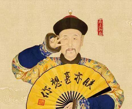 皇帝_密诏_国家