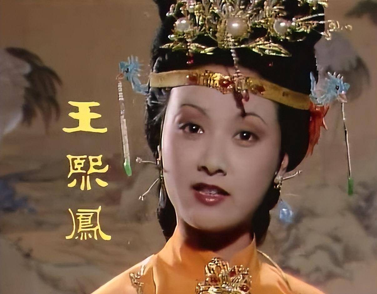 难怪大家会喜欢"丹凤眼"女星,不仅媚眼如丝,连眉目也能传情