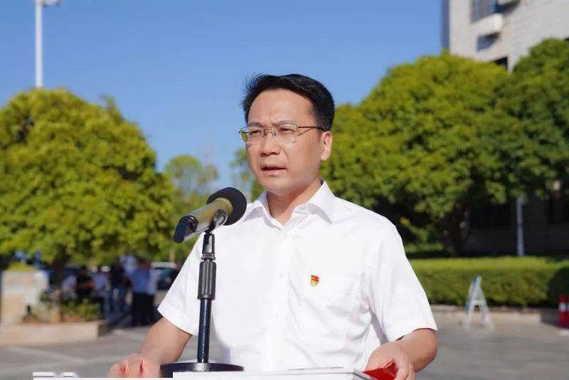 湘潭县举行庆祝中华人民共和国成立73周年升旗仪式_黄劲松_工作_全县