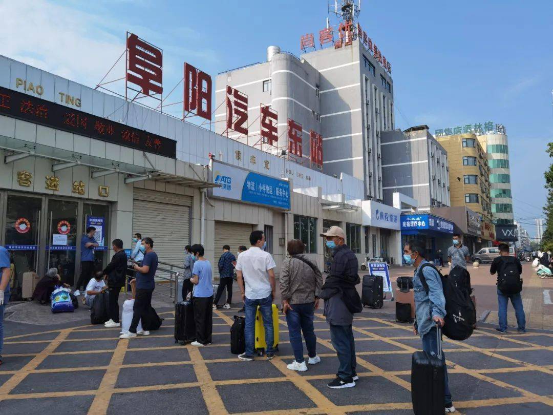 10月1日安徽省疫情情况,国庆回阜阳最新要求!_防控_人员_核酸