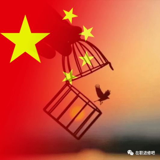 2022带中国红的头像图片