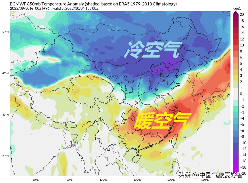 西伯利亚冷气团加强合并，超寒潮级降温将南下！预报：局部降28度 我国 冷空气 气温