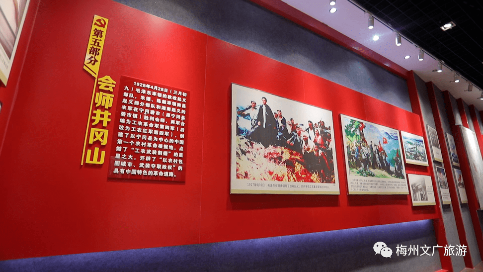 【红色大埔】激战三河保火种,青山高碑埋忠骨!走进三河坝战役纪念园,探寻红色足迹_烈士_井冈山会师_三河