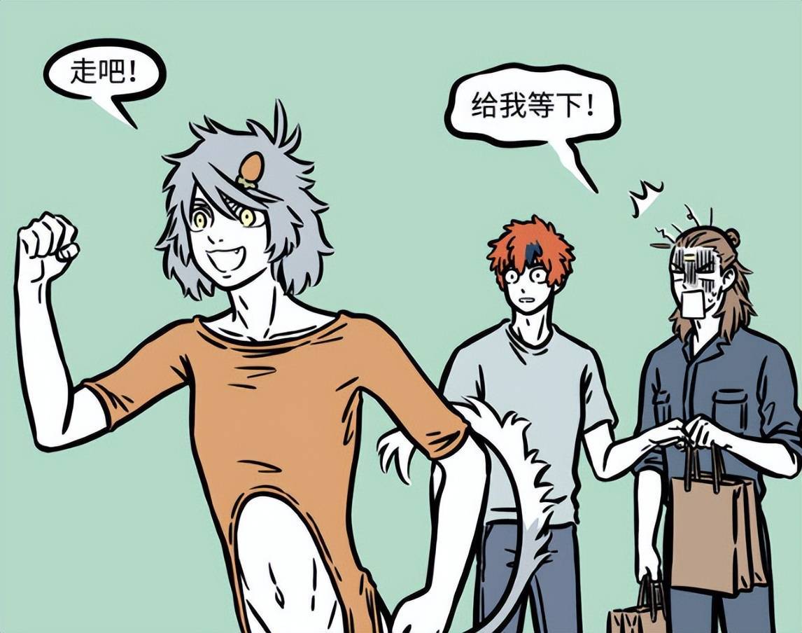 来形容的惊人一幕便出现了,毕竟杨戬定制的服装是哮天狗形态下穿的,在