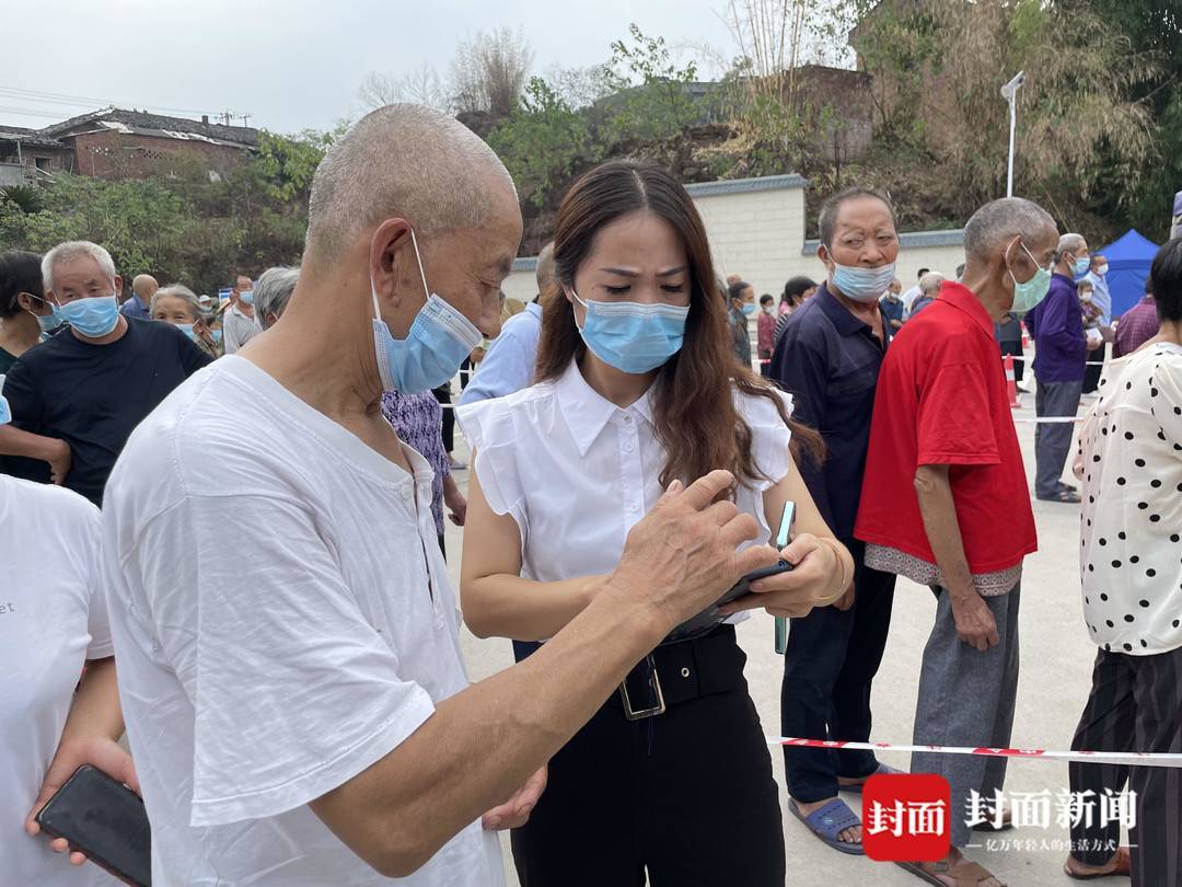 四川富顺大田村党总支书记郭平：共建“美丽大田”希望大田人的生活越来越甜！｜我这十年_大田村_郭平_生活