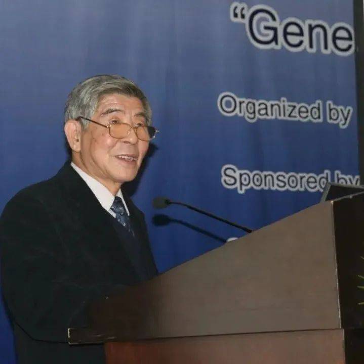 缅怀 | 追忆顾健人院士_先生_肿瘤_研究生
