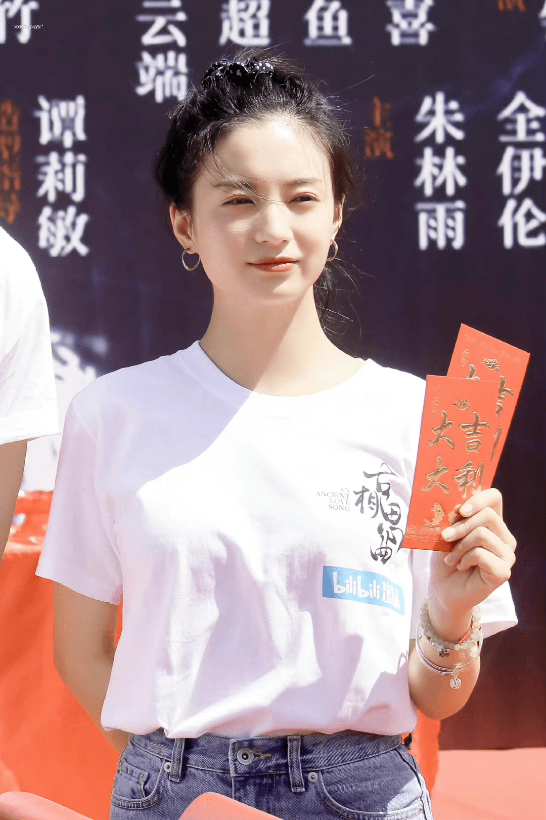 演员动态周报 | 肖战白百何《骄阳伴我》,李现任敏《群星闪耀时》,张