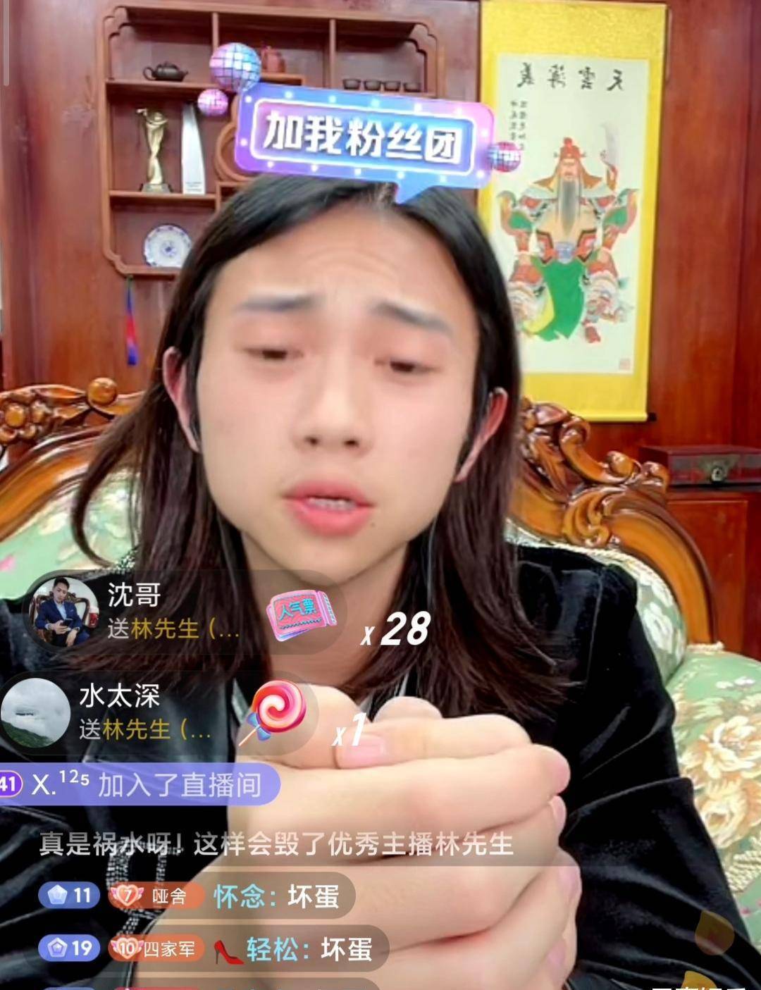 让哑舍难受,全网粉丝主播来看笑话_人气_事情_安徽