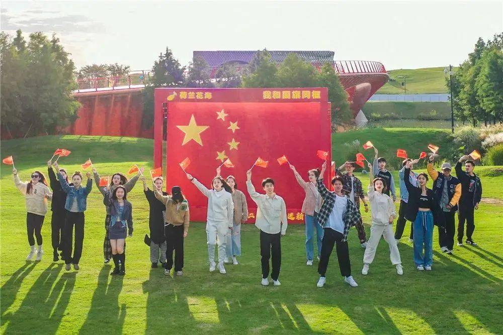 "红"动盐城_中国_国旗_五星红旗