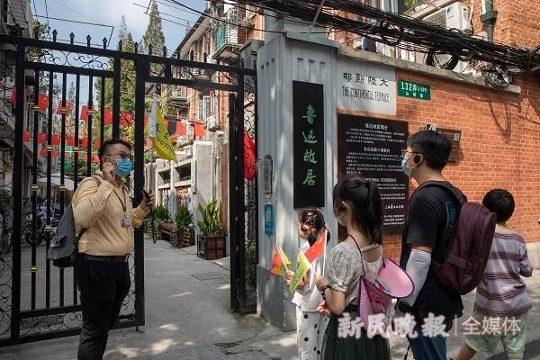 走街串巷考古上海 解锁本地游新玩法