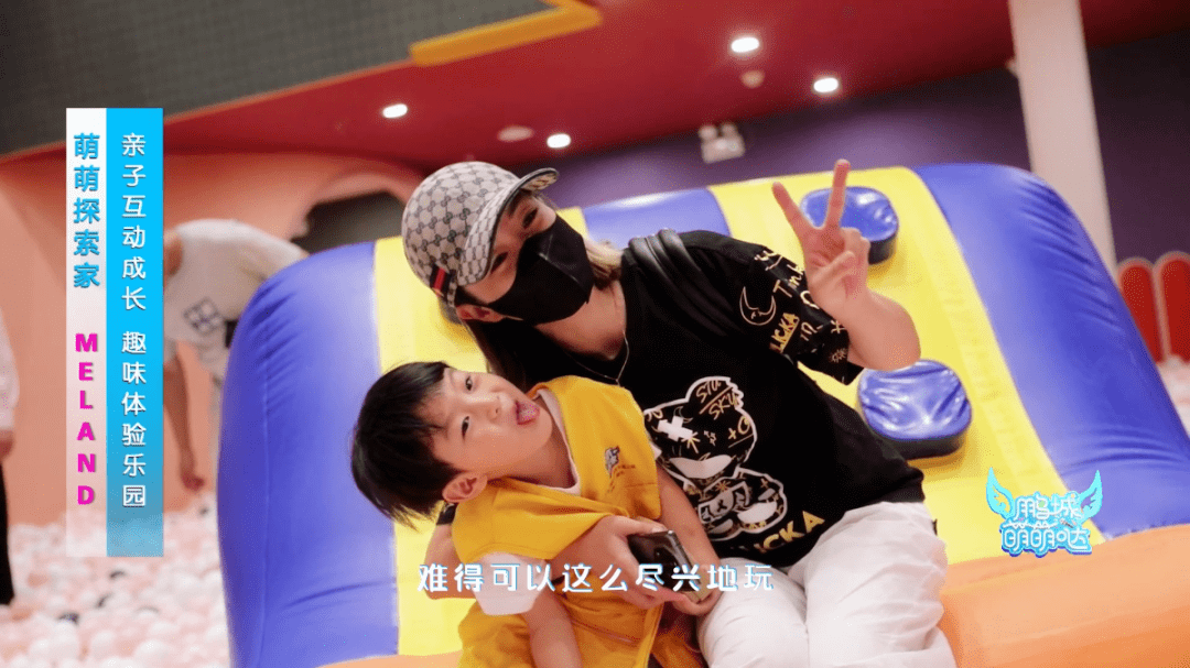 《鹏城萌萌哒》节目全新升级,10月8日精彩播出!_海洋_海底世界_主题