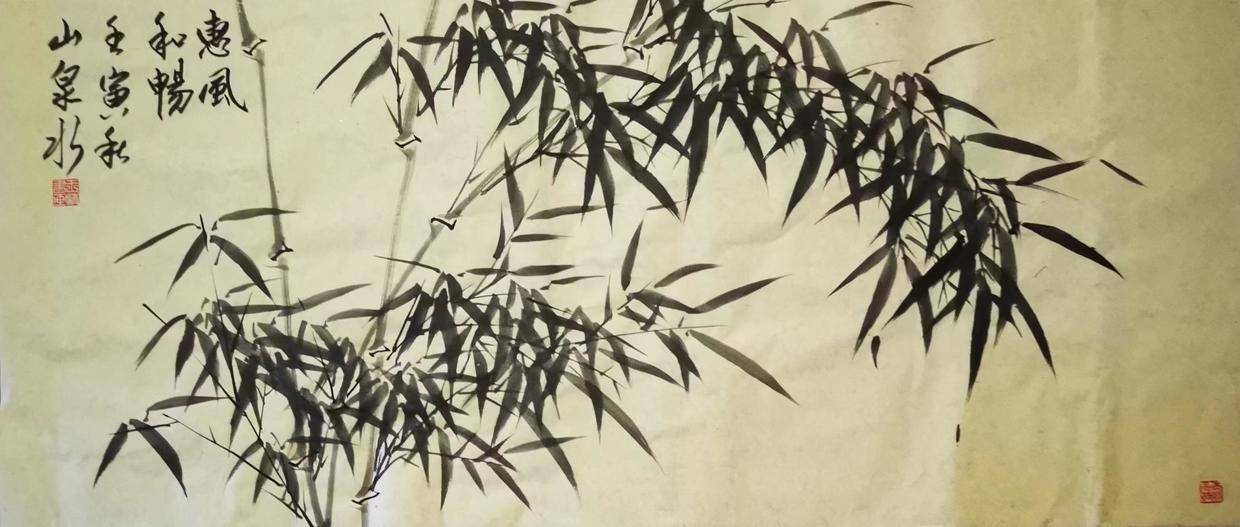 从王清的作品看,初临板桥(墨竹),后师梅道人吴镇