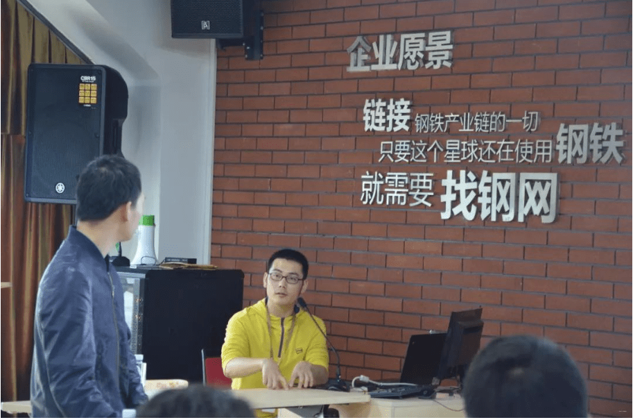 3个河南人,创出千亿企业,1人身家740亿,大学老师没有上富豪榜_栾川_一
