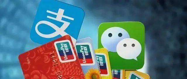 转账或红包中款项交付性质的区分认定_附言_金额_给付