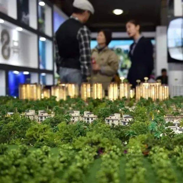 央行宣布:下调_住房_研究_利率