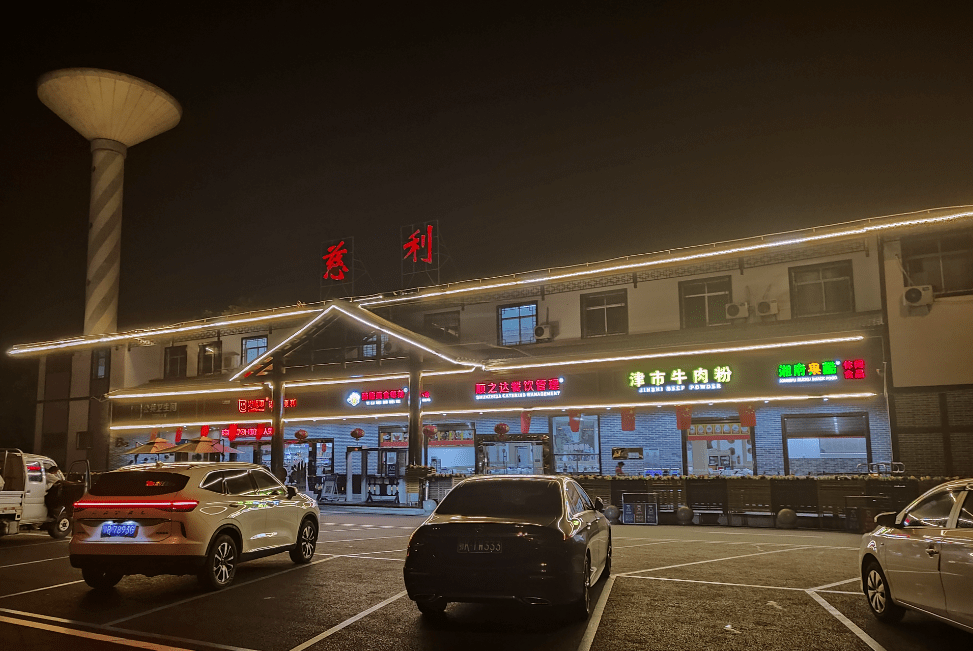 美好出行的需求,8月8日以来,湖南高速广通实业公司按照"展示地域特色