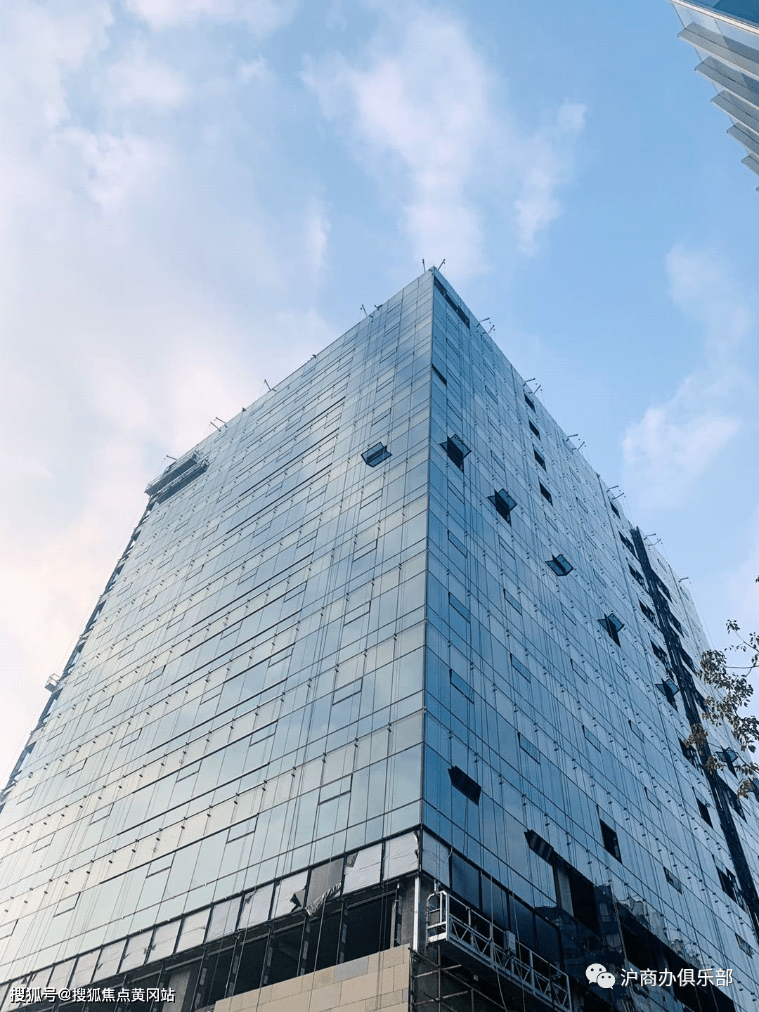 上海【环创中心售楼处电话】环创中心营销中心【官网详