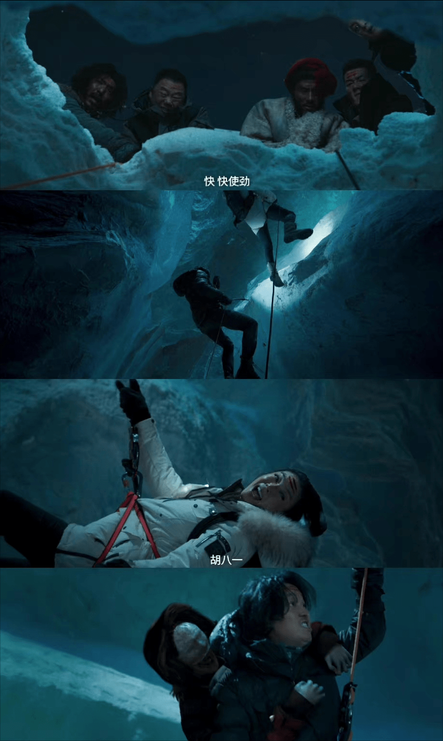 昆仑神宫全员大战群狼,初一与狼王同归于尽,网友为其鸣不平!