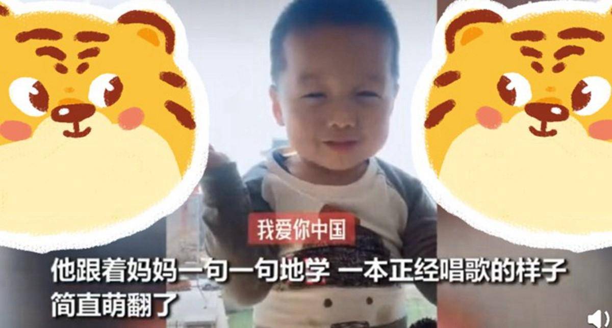 2岁萌娃奶声奶气唱《我爱你中国》，爱国教育从小就要开始培养