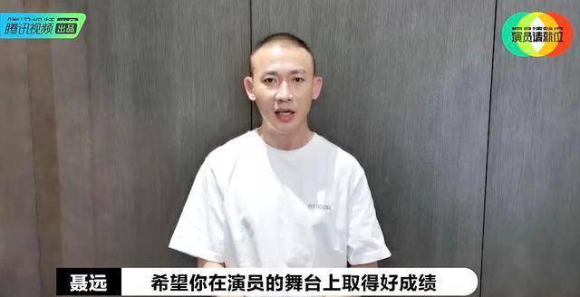 43岁黄奕罕上综艺，“完美前任”聂远为她加油！情侣不成亦是友