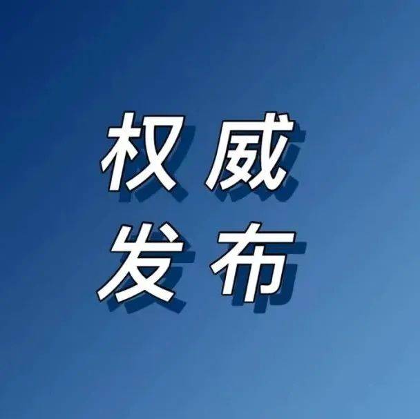 不同品牌和规格的水基灭火器价格差异