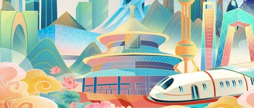 海报 | 奋进新征程 建功新时代_应急_来源_媒体