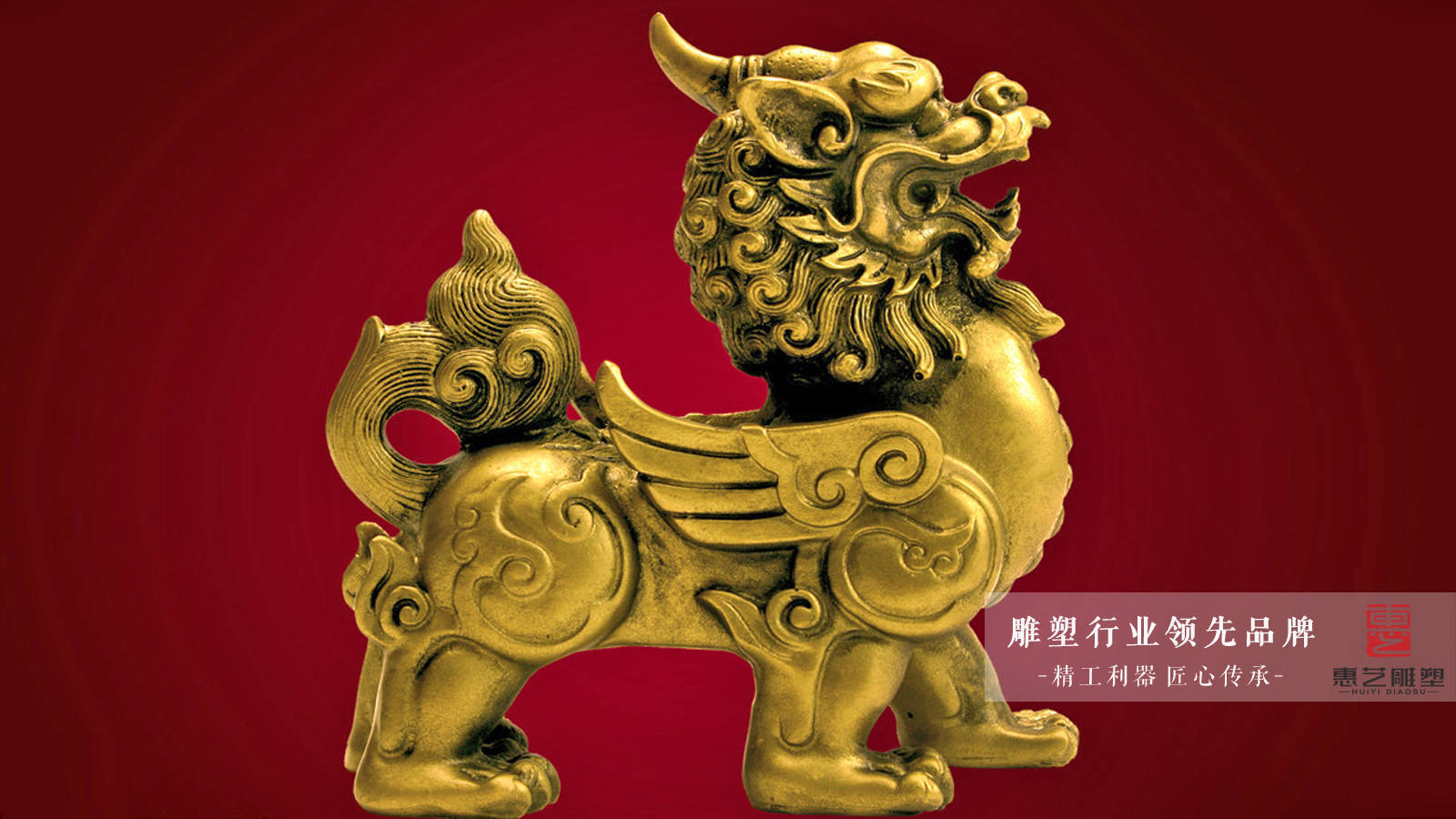 司法公正,能辨善恶的神兽——铸铜獬豸雕塑_是非曲直_古代_一角