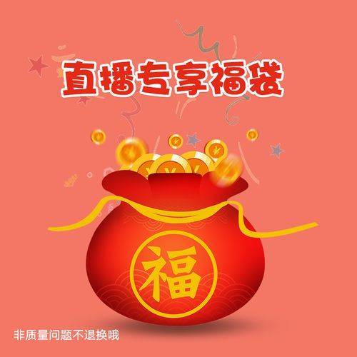 抖抖音直播_抖音直播聊天怎么赚钱_抖音直播聊些啥