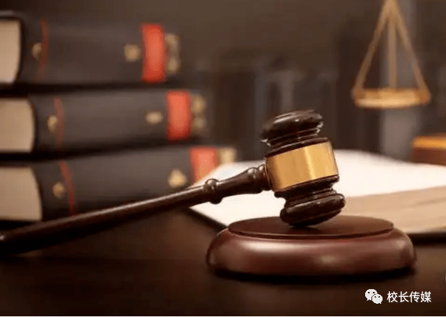 10月3日山阴县教育局发布通报:对负有监管责任的山阴五中校长,分管副