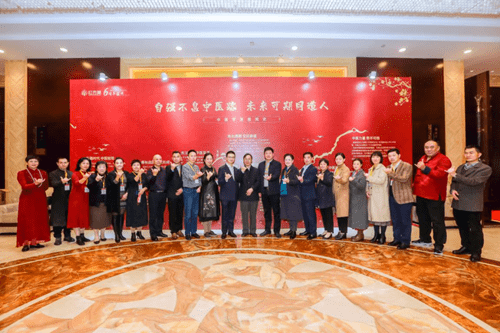 红杏林学校过往年会精彩瞬间,2022年会即将本月底举行_活动_发展_传承