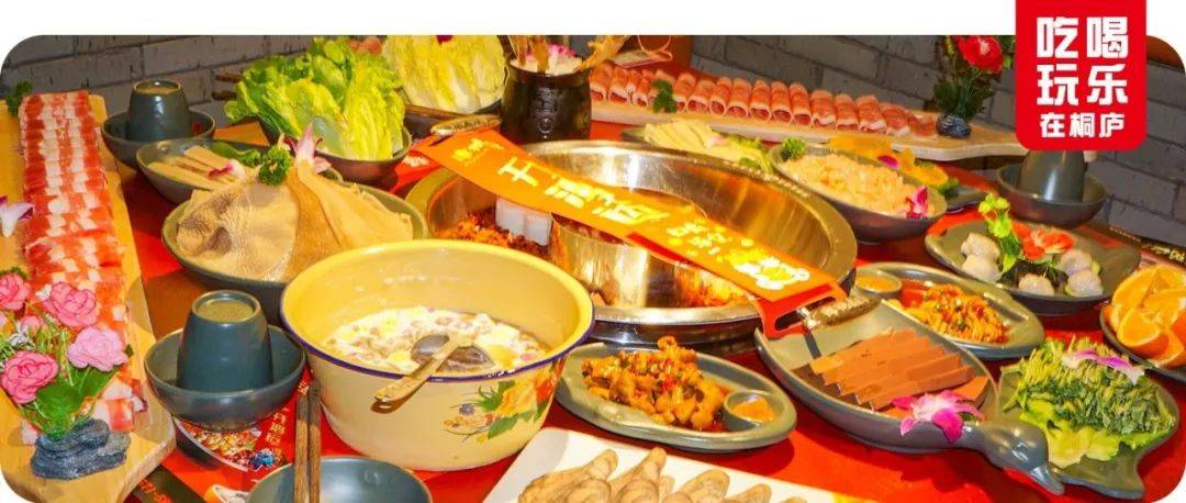 风靡全国谭鸭血火锅来啦，5.7折开吃！吃前先“开鸿运”？_谭公_手工_调料