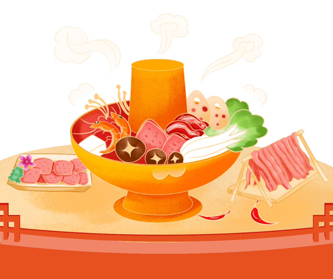 綦江_花生_横山