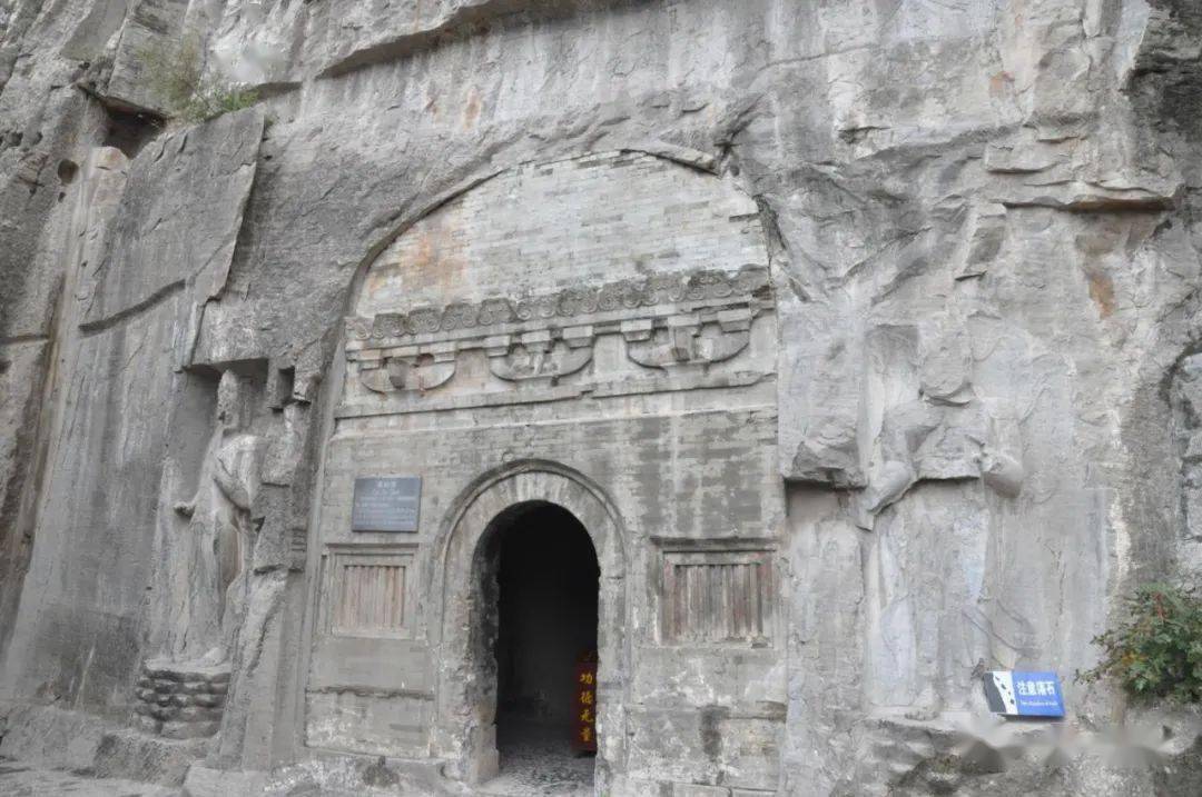 邯郸市涉县娲皇宫及石刻之石刻篇_眼光_锅台_经文