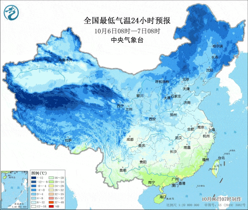 【提示】深圳分区暴雨黄色预警生效！