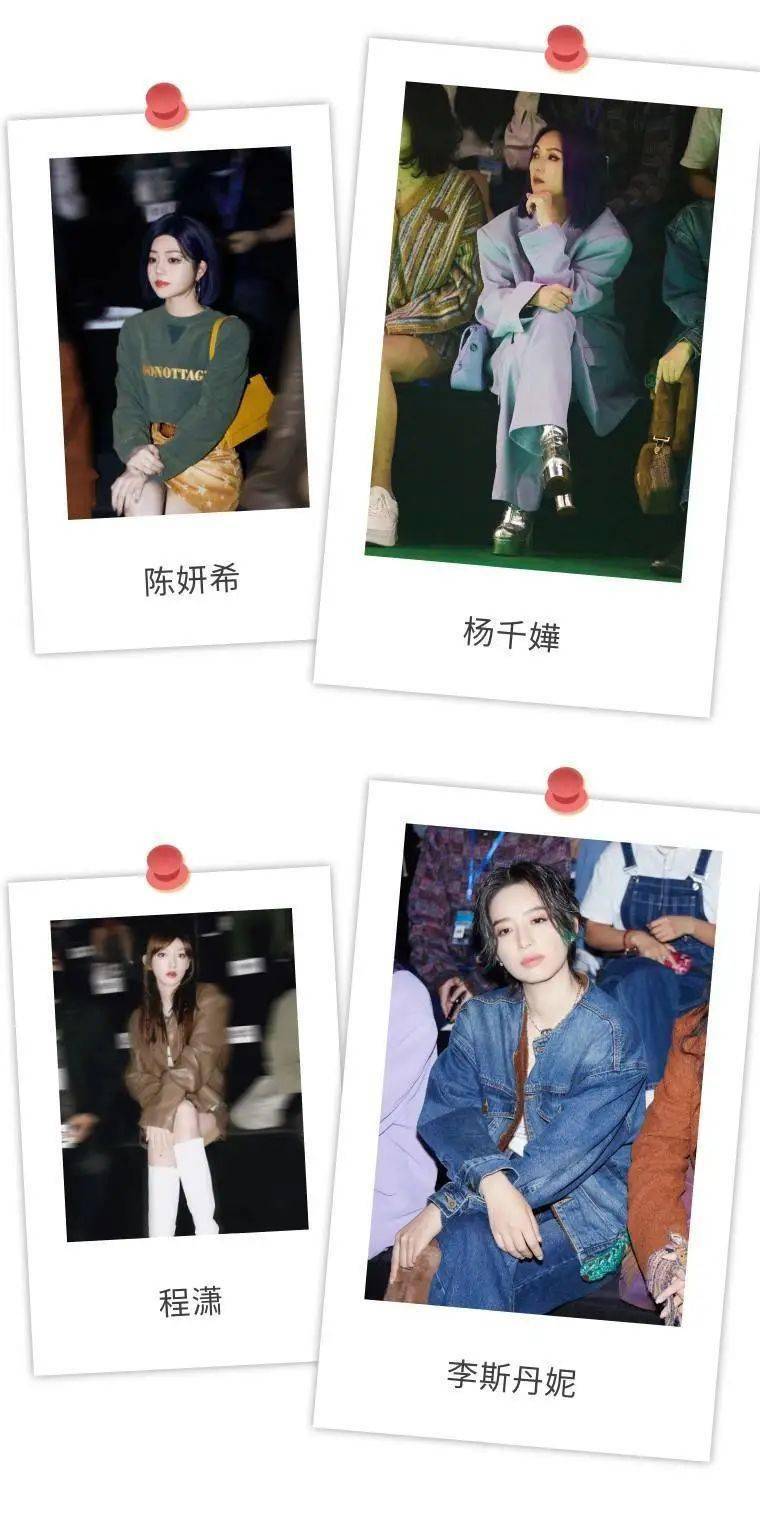 韩火火-DNT上海时装周闭幕大秀！（初代时尚博主“作秀” 黄明昊、杨千嬅、陈妍希等十多位明星“撑场面”）_经典_的设计_青年