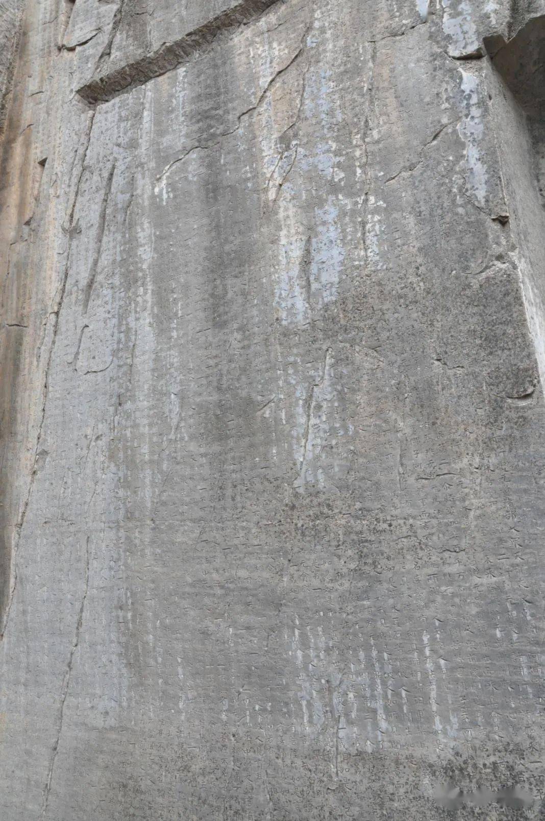 邯郸市涉县娲皇宫及石刻之石刻篇_眼光_锅台_经文