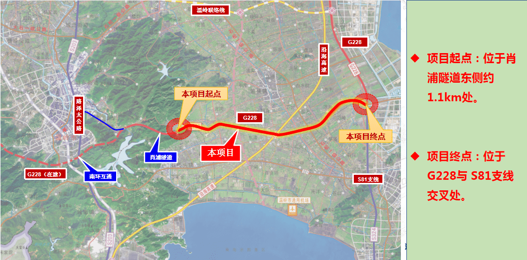 228国道台州段路线图图片