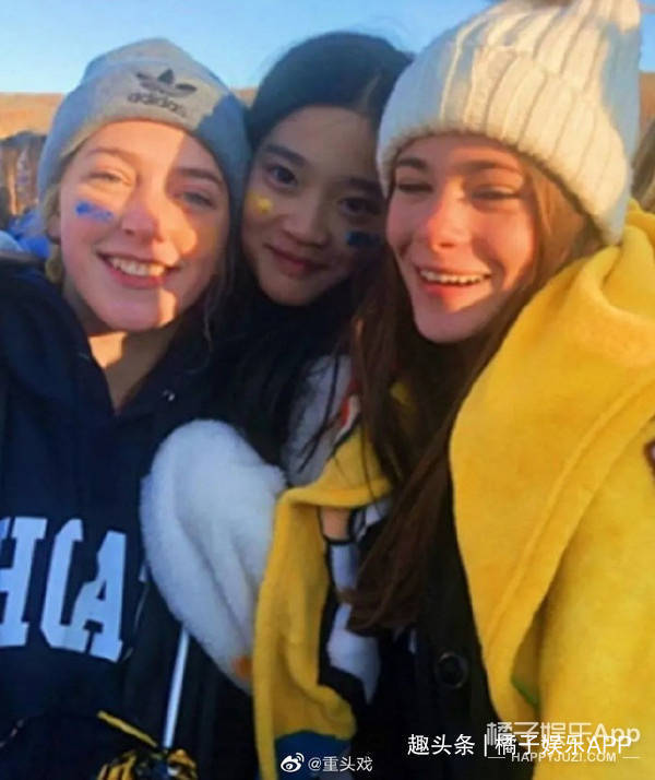 小时候一起逛街的,是乐天集团的小孙女↓公主的交际圈都有谁呢?