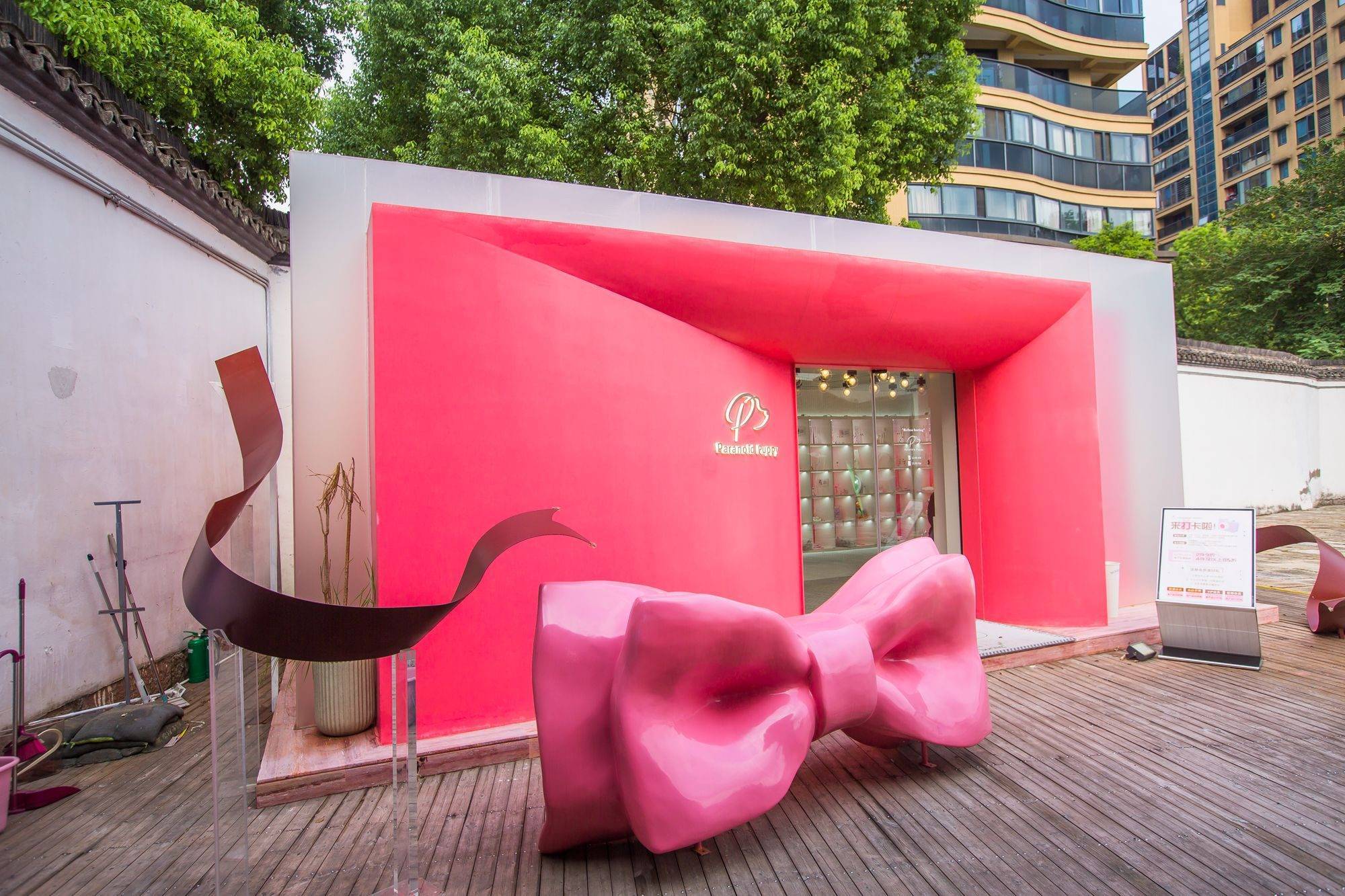 杭州富义仓艺术中心,时隔百年,粮仓成为了年轻人喜爱的打卡地_仓库